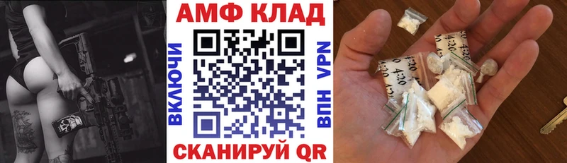 Купить  Дно  АМФ Premium 