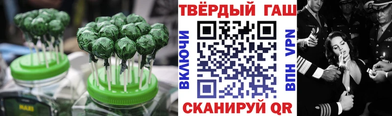 Купить  Дно  Cannafood марихуана 
