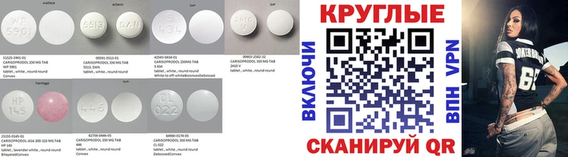 Купить где  Дно  Ecstasy VHQ 