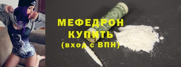 бошки Заволжск