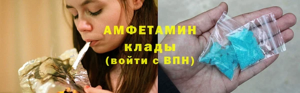 дурь Заводоуковск