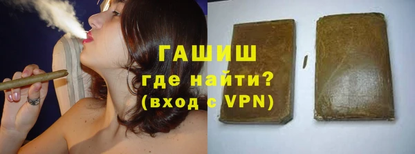 МДМА Заволжье