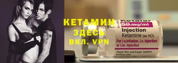 дурь Заводоуковск