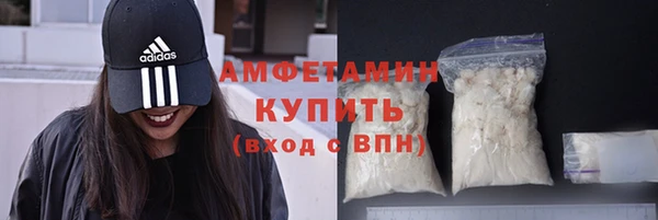 бошки Заволжск
