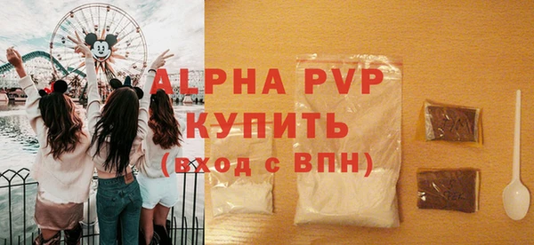 МДМА Заволжье
