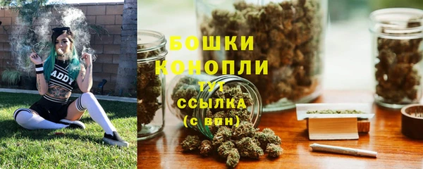 МДМА Заволжье