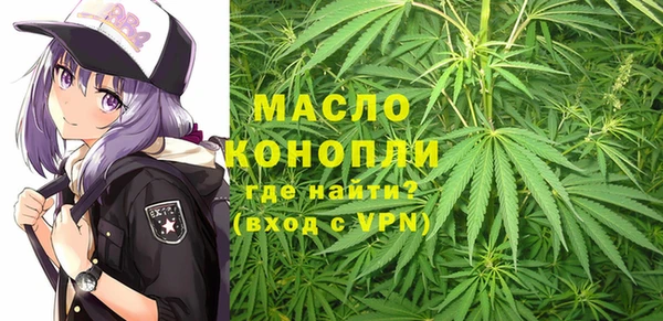 бошки Заволжск