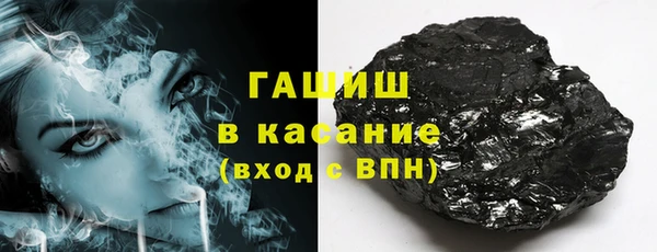 дурь Заводоуковск