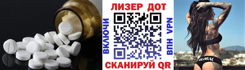 Купить где  Дно  Лсд 25 экстази кислота 
